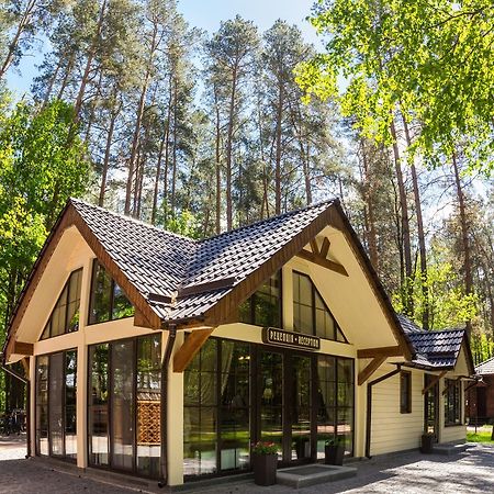 Chudodiyevo Park- Hotel Vyshpol Exterior foto